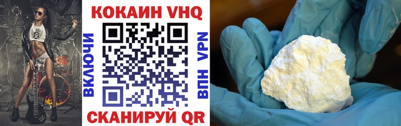 Купить закладку Гашиш  АМФ  МЕТАДОН  А ПВП  Меф мяу мяу  Венёв