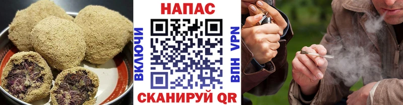 Купить  Венёв  Еда ТГК марихуана 