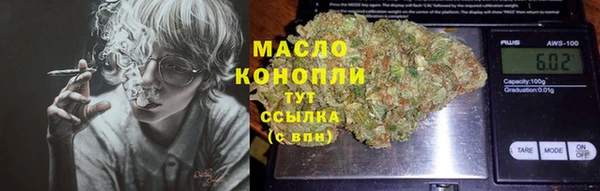 кокаин колумбия Арсеньев