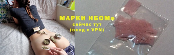 кокаин колумбия Арсеньев