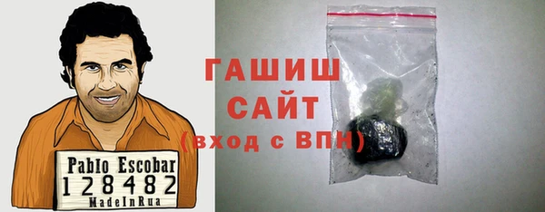 кокаин Армянск