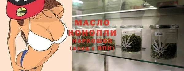 MDMA Premium VHQ Семикаракорск