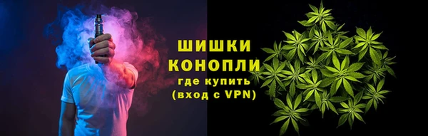 экстази Аркадак