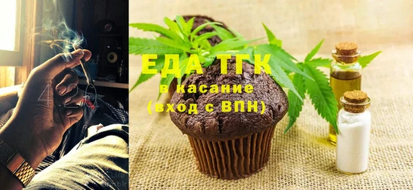 кокаин колумбия Арсеньев