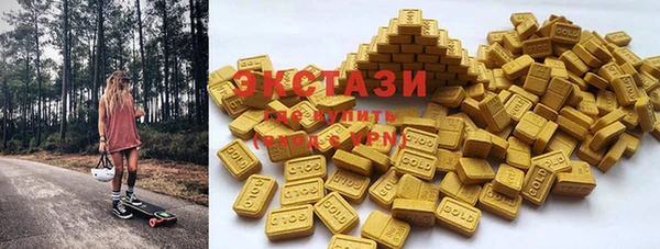 кокаин Армянск