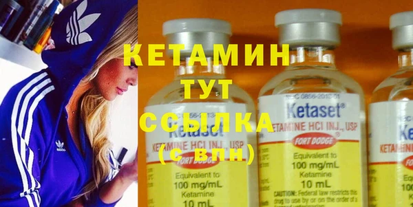экстази Аркадак
