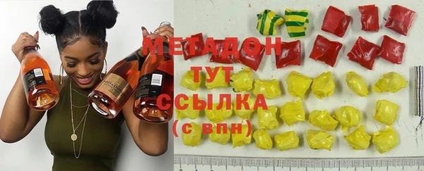 кокаин колумбия Арсеньев