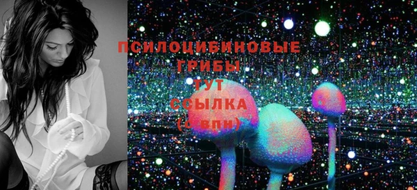 кокаин колумбия Арсеньев