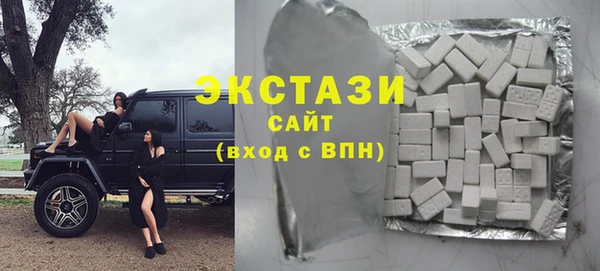 кокаин колумбия Арсеньев