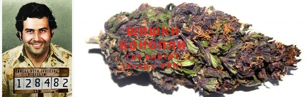 кокаин колумбия Арсеньев