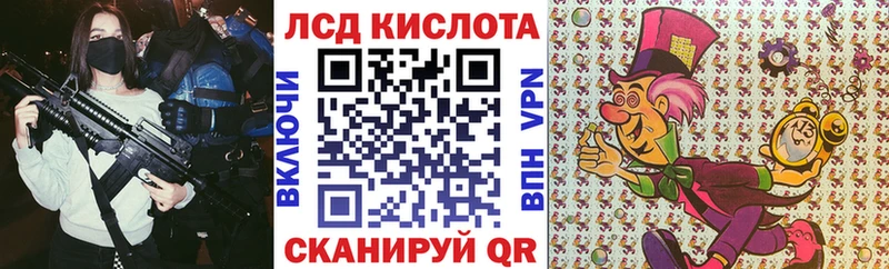 Марки 25I-NBOMe 1,5мг  Купить закладки  Венёв 